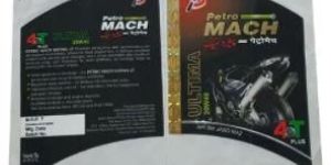 Hot Stamping Foil Label