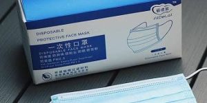 Disposables Mask Fully Packed