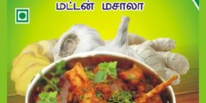 Sri Muthu Chettinadu Mutton Masala