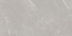 ARMANI BIANCO PORCELAIN VITRIFIED FLOOR TILES 600x600mm