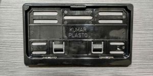 Two Wheeler Number Plate Frame
