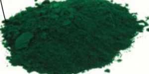 Pigment Green7 for Coatings