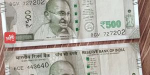 Counterfeit Bill Detectors