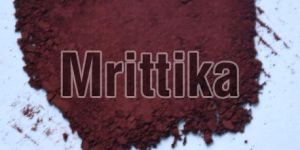 Bundi Red 500 Mesh Powder