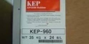 EPDM Rubber