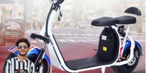 City Coco Battery Bike