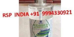 GLOBUS HAND CLEANER