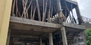 House Construction Service