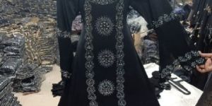 Embroidered Islamic Abaya