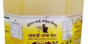 Cold Pressed Ground Nut Oil