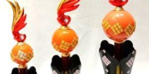 Black Cone Red Ball Trophy