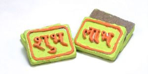 Shubh Labh Cow Dung Cake