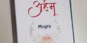 ARHM Mogra Dhoop Cone