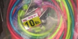 Crome Elastic Rope with Steel Hook