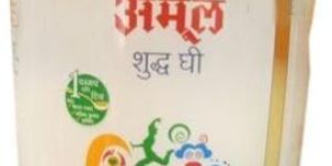 Amul Shudh Ghee