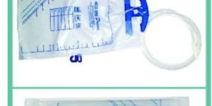 Uro Prime Urine Collection Bag