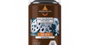 HD 1015 Heavy Duty Mechanical Parts Cleaner