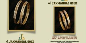 Shree Janmagal Gold