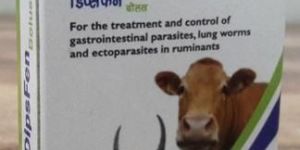 Fenbenazole 3000 mg + Ivermectin 100 mg