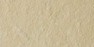 Shabad Yellow Natural Limestone