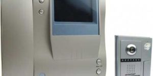 Wireless Colour Video Door Phone