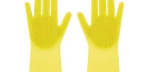 Yellow Safety Nitrile Gloves