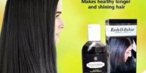 Herbal Hair Oil