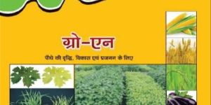 GRO-N Plant Growth Promoter