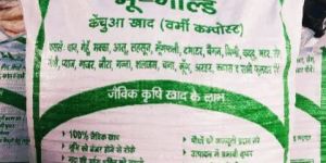 Vermicompost Fertilizer