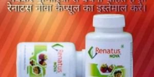 Ronatus Nova---Ayurvedic food supplement