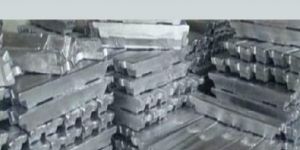 Aluminium Ingots