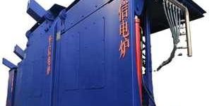 Medium Frequency Induction Melting Furnace