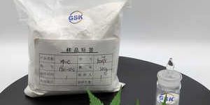 Raw Material Epirubicin Hydrochloride