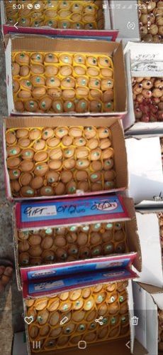 Alamdar Kashmiri Shelled Walnuts