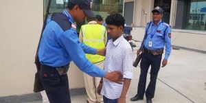 Armed Security Guards