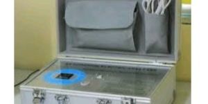 Quantum Health Analyzer