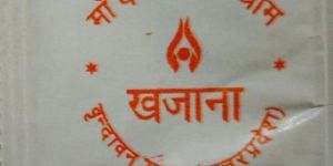 Rock Sugar Pouch
