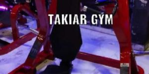 Shoulder Press Machine