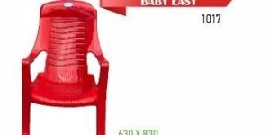 1017 Baby Easy Plastic Chair