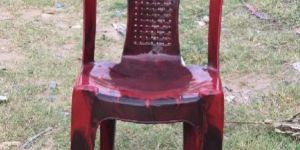 Armless Plastic Chair