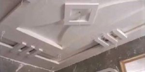 Gypsum Stone