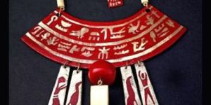 Egyptian Metal Jewellery