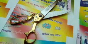 8inch American brass Scissors.