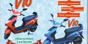 Electric Motor Scooter