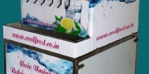 Storage Water Chiller