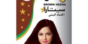 Sitara Brown Hair Color