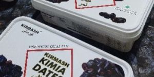 original mazafati kimia dates