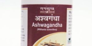 Ashavgandha Churna