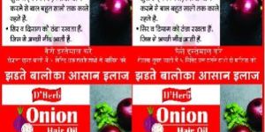 Onion Hair Oil