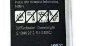 Samsung Mobile Battery